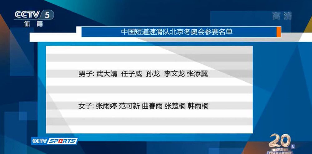 老钱的目的
