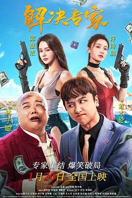 在线免费观看av电影